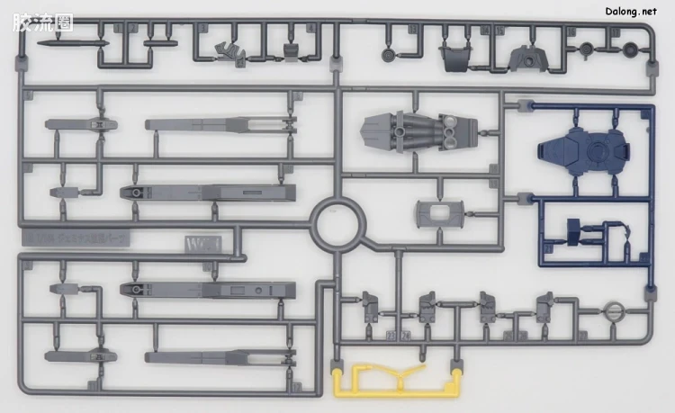 HGUC 网络限定版 双子座高达02用陆战重装备组件 - 图片
